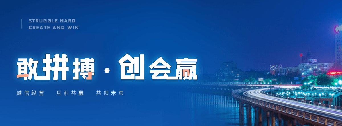 安化护栏网生产厂商